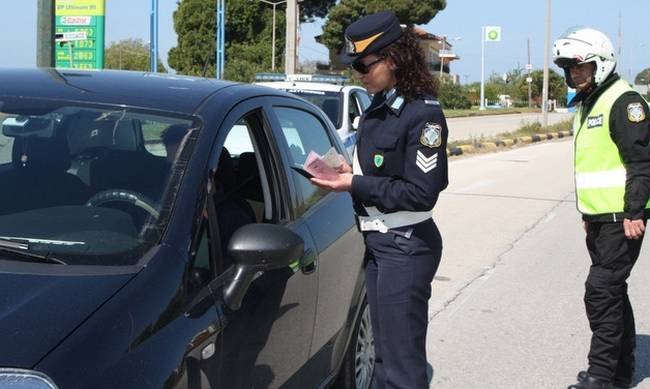 Μάθετε ποια είναι τα δικαιώματα του πολίτη σε αστυνομικό έλεγχο